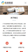印刷沖洗、包裝設計